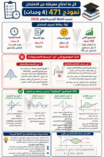 Untitled design (2).png
