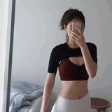 BiniMiddleFinger.gif