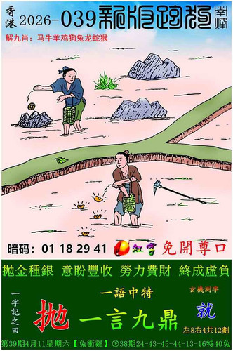 p9.jpg