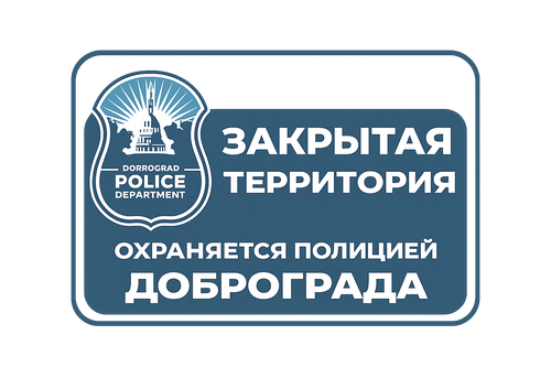 ChatGPT Image 11 апр. 2026 г., 15 31 37.png