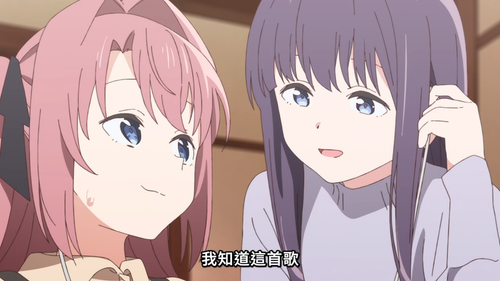 上伊那牡丹，醉姿如百合 [1] 15：49 1775884860483.png