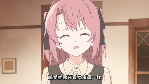 上伊那牡丹，醉姿如百合 [1] 17：39 1775884991367.png