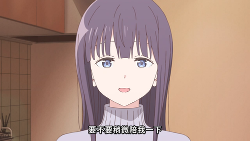 上伊那牡丹，醉姿如百合 [1] 18：02 1775885015843.png