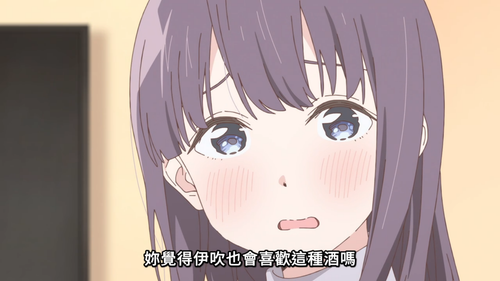 上伊那牡丹，醉姿如百合 [1] 19：53 1775885161060.png