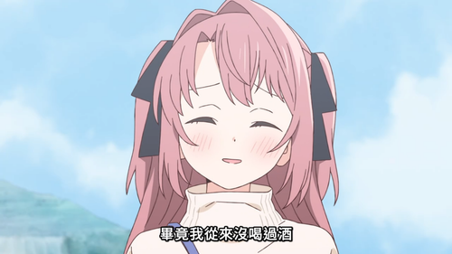 上伊那牡丹，醉姿如百合 [1] 06：58 1775884241913.png