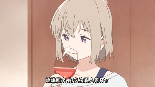 上伊那牡丹，醉姿如百合 [1] 12：36 1775884597478.png