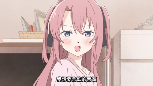 上伊那牡丹，醉姿如百合 [1] 13：57 1775884685456.png