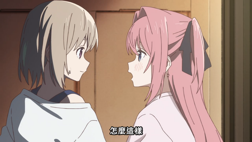 上伊那牡丹，醉姿如百合 [1] 15：15 1775884818855.png