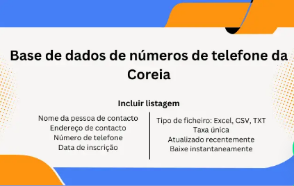 korea phone number database.png