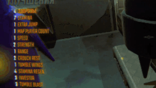 bugzoom.gif
