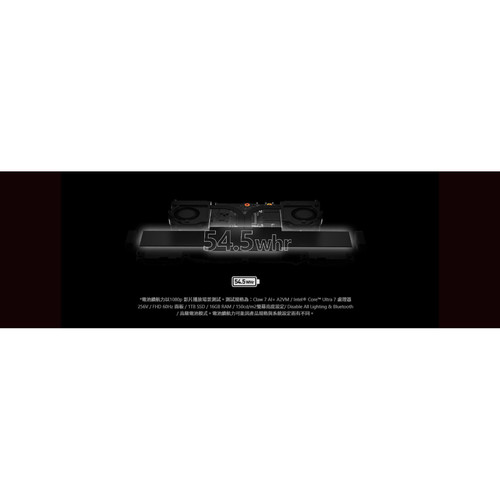 Claw 7 AI A2VM Copilot PC 09.jpg