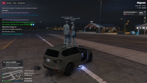 Grand Theft Auto V Screenshot 2026.04.13 23.07.29.66.png