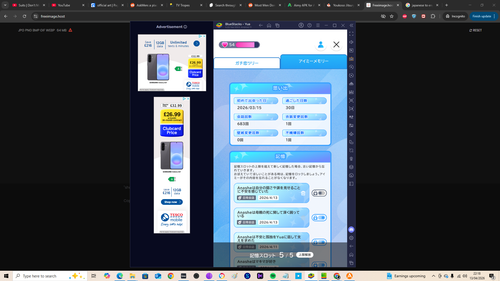 Screenshot (901).png