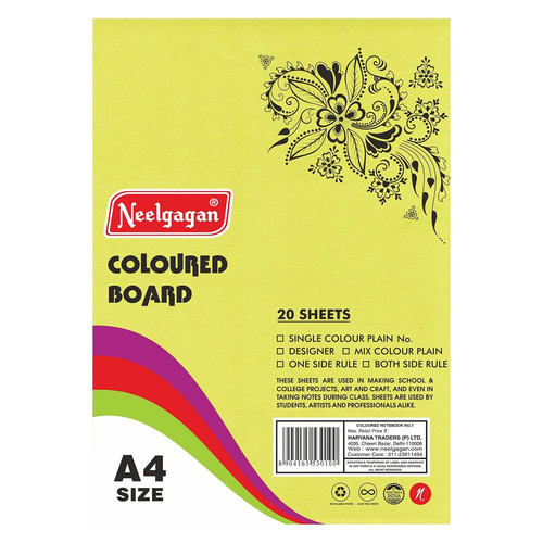 Color Paper Sheets to Print.jpg