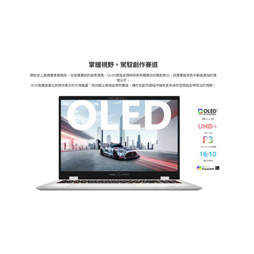 螢幕擷取畫面 2026 04 14 161643.jpg