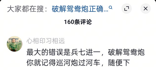 Screenshot 2026 04 14 08 55 55 00 2332cb9b27b851b548ba47a91682926c.jpg