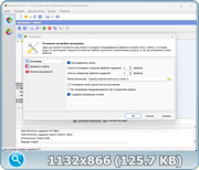 thumb a9d71c2dd79240d5cd41a5df136e178e.png