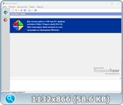 thumb 1fff47b8f33e850beb0a86c9f3644cad.png