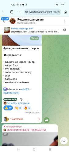 Screenshot ٢٠٢٦ ٠٤ ١٣ ٢٣ ٥٨ ٠٢ ٨١ 40deb401b9ffe8e1df2f1cc5ba480b12.jpg