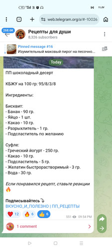 Screenshot ٢٠٢٦ ٠٤ ١٣ ٢٣ ٥٧ ٥٧ ٩٨ 40deb401b9ffe8e1df2f1cc5ba480b12.jpg