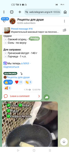 Screenshot ٢٠٢٦ ٠٤ ١٤ ٠٠ ٠١ ٠٨ ٦٠ 40deb401b9ffe8e1df2f1cc5ba480b12.jpg