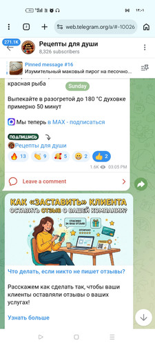 Screenshot ٢٠٢٦ ٠٤ ١٤ ٠٠ ٠١ ٠٤ ٠٨ 40deb401b9ffe8e1df2f1cc5ba480b12.jpg