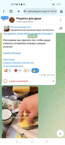 Screenshot ٢٠٢٦ ٠٤ ١٤ ٠٠ ٠١ ٠٠ ٥٠ 40deb401b9ffe8e1df2f1cc5ba480b12.jpg