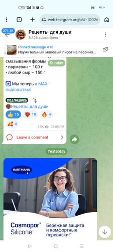 Screenshot ٢٠٢٦ ٠٤ ١٤ ٠٠ ٠٠ ٥٦ ٢٤ 40deb401b9ffe8e1df2f1cc5ba480b12.jpg