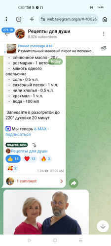 Screenshot ٢٠٢٦ ٠٤ ١٣ ٢٣ ٥٨ ٢٣ ٥٥ 40deb401b9ffe8e1df2f1cc5ba480b12.jpg