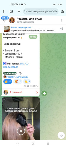 Screenshot ٢٠٢٦ ٠٤ ١٣ ٢٣ ٥٨ ١١ ٨٥ 40deb401b9ffe8e1df2f1cc5ba480b12.jpg