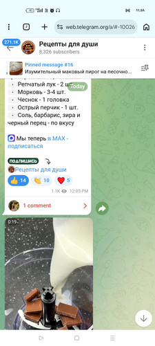 Screenshot ٢٠٢٦ ٠٤ ١٣ ٢٣ ٥٨ ١٦ ٠٢ 40deb401b9ffe8e1df2f1cc5ba480b12.jpg