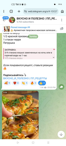 Screenshot ٢٠٢٦ ٠٤ ١٤ ٠٠ ١٤ ١٠ ٢٦ 40deb401b9ffe8e1df2f1cc5ba480b12.jpg