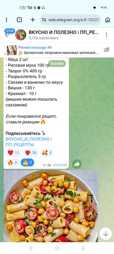 Screenshot ٢٠٢٦ ٠٤ ١٤ ٠٠ ١٤ ١٣ ٥٧ 40deb401b9ffe8e1df2f1cc5ba480b12.jpg