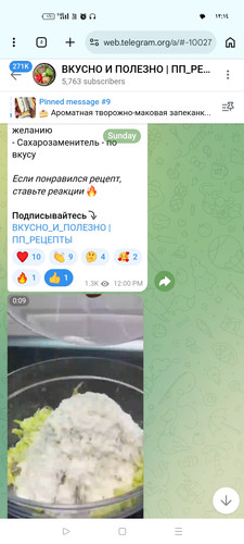 Screenshot ٢٠٢٦ ٠٤ ١٤ ٠٠ ١٤ ٢٣ ٣١ 40deb401b9ffe8e1df2f1cc5ba480b12.jpg