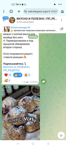 Screenshot ٢٠٢٦ ٠٤ ١٤ ٠٠ ١٤ ١٧ ٢٨ 40deb401b9ffe8e1df2f1cc5ba480b12.jpg