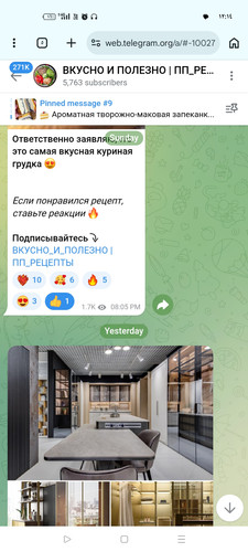 Screenshot ٢٠٢٦ ٠٤ ١٤ ٠٠ ١٤ ٠٦ ٥٧ 40deb401b9ffe8e1df2f1cc5ba480b12.jpg