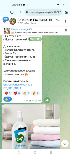 Screenshot ٢٠٢٦ ٠٤ ١٤ ٠٠ ١٣ ٥٨ ٤٥ 40deb401b9ffe8e1df2f1cc5ba480b12.jpg