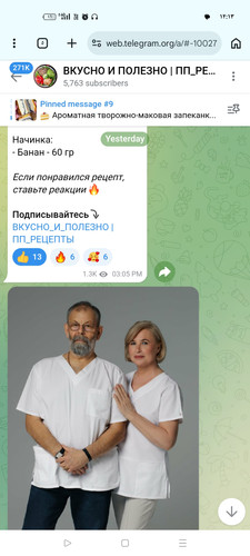 Screenshot ٢٠٢٦ ٠٤ ١٤ ٠٠ ١٣ ٣٨ ١١ 40deb401b9ffe8e1df2f1cc5ba480b12.jpg