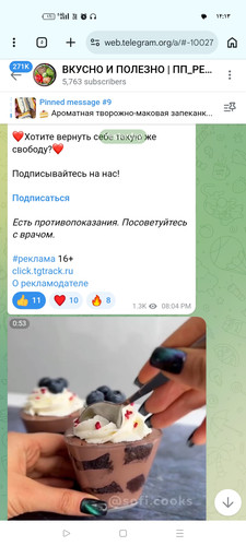 Screenshot ٢٠٢٦ ٠٤ ١٤ ٠٠ ١٣ ٣٣ ٦٥ 40deb401b9ffe8e1df2f1cc5ba480b12.jpg