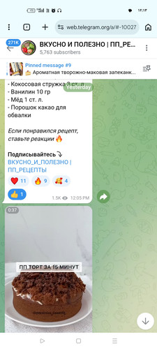 Screenshot ٢٠٢٦ ٠٤ ١٤ ٠٠ ١٣ ٤٢ ٣٠ 40deb401b9ffe8e1df2f1cc5ba480b12.jpg