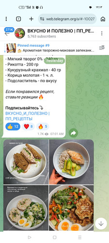 Screenshot ٢٠٢٦ ٠٤ ١٤ ٠٠ ١٣ ٥٠ ٩٩ 40deb401b9ffe8e1df2f1cc5ba480b12.jpg