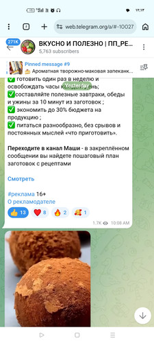 Screenshot ٢٠٢٦ ٠٤ ١٤ ٠٠ ١٣ ٤٦ ٣٢ 40deb401b9ffe8e1df2f1cc5ba480b12.jpg