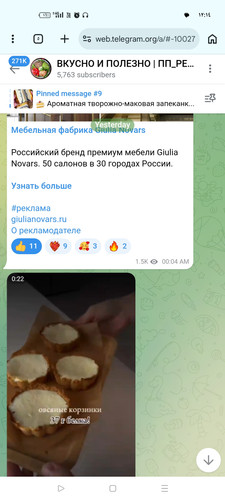 Screenshot ٢٠٢٦ ٠٤ ١٤ ٠٠ ١٤ ٠٢ ٥٢ 40deb401b9ffe8e1df2f1cc5ba480b12.jpg