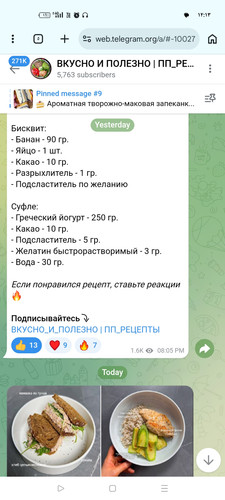 Screenshot ٢٠٢٦ ٠٤ ١٤ ٠٠ ١٣ ٢٨ ٧٦ 40deb401b9ffe8e1df2f1cc5ba480b12.jpg