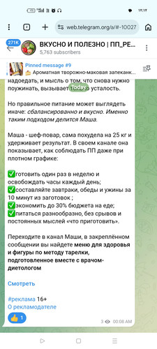 Screenshot ٢٠٢٦ ٠٤ ١٤ ٠٠ ١٢ ٥٩ ٥٣ 40deb401b9ffe8e1df2f1cc5ba480b12.jpg