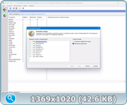 thumb 2b651ee504f8b1f198bd53aadf4fcd9d.png