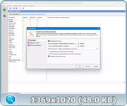 thumb a937788e76489edbafb72459c9cd4755.png