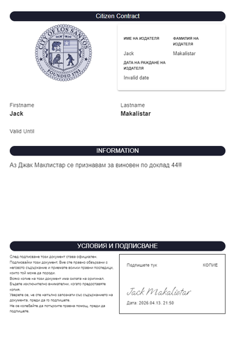 CrosshairX o7Jk3yM4hY.png