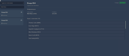 FiveM GTAProcess ybwLuVD9YC.png