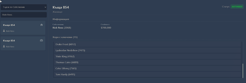 FiveM GTAProcess A4HKGjihPp.png